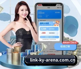 开云·体育 APP